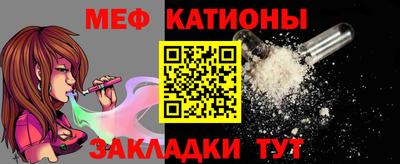 Альфа ПВП Наро-Фоминск