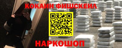 Альфа ПВП Наро-Фоминск