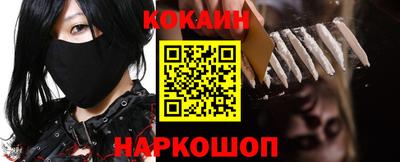 Альфа ПВП Наро-Фоминск