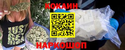 Альфа ПВП Наро-Фоминск