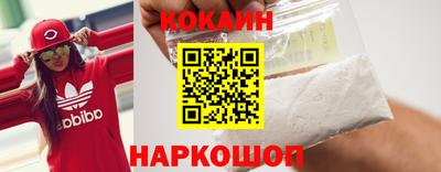 Альфа ПВП Наро-Фоминск