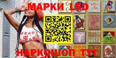 Альфа ПВП Наро-Фоминск