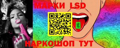 Альфа ПВП Наро-Фоминск