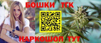 соль курить ск Нальчик