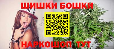 соль курить ск Нальчик