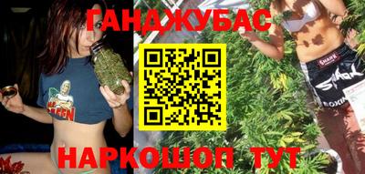 Альфа ПВП Наро-Фоминск