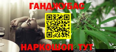 Альфа ПВП Наро-Фоминск