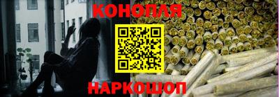 Альфа ПВП Наро-Фоминск
