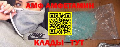 шишки Нарткала