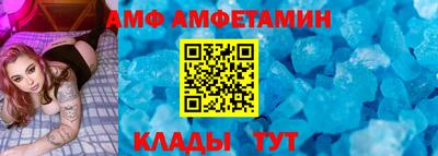 шишки Нарткала