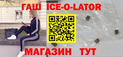 шишки Нарткала