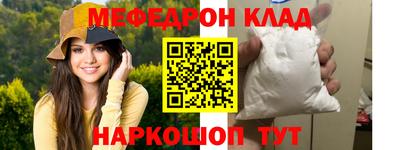 Альфа ПВП Наро-Фоминск